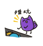 限界の人々は毎日自分自身を救います（個別スタンプ：23）