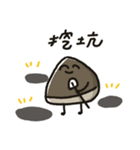 限界の人々は毎日自分自身を救います（個別スタンプ：24）
