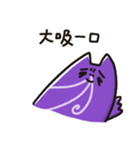 限界の人々は毎日自分自身を救います（個別スタンプ：26）