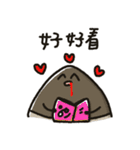 限界の人々は毎日自分自身を救います（個別スタンプ：27）