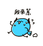 限界の人々は毎日自分自身を救います（個別スタンプ：28）