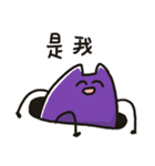 限界の人々は毎日自分自身を救います（個別スタンプ：29）
