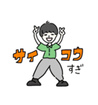 鈴と小鳥とそれからT.T（個別スタンプ：12）