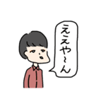 鈴と小鳥とそれからT.T（個別スタンプ：13）