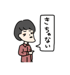 鈴と小鳥とそれからT.T（個別スタンプ：14）