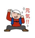 登山スタンプ！ひゃっほい！（個別スタンプ：6）