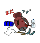 登山スタンプ！ひゃっほい！（個別スタンプ：11）