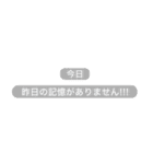 【最新版】不在着信とトーク退出！？（個別スタンプ：36）