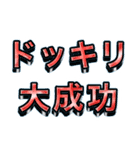 【最新版】不在着信とトーク退出！？（個別スタンプ：40）