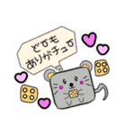 どうぶつスタンプbyちょこ（個別スタンプ：12）