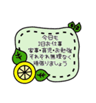 どうぶつスタンプbyちょこ（個別スタンプ：16）