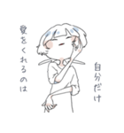代弁者、〇〇（個別スタンプ：4）