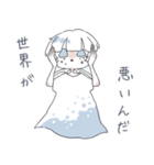 代弁者、〇〇（個別スタンプ：5）