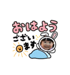 AOI ＆ OSEI's stamp（個別スタンプ：1）