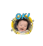AOI ＆ OSEI's stamp（個別スタンプ：5）