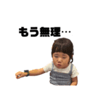 AOI ＆ OSEI's stamp（個別スタンプ：10）