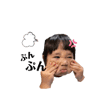 AOI ＆ OSEI's stamp（個別スタンプ：11）