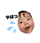 AOI ＆ OSEI's stamp（個別スタンプ：13）