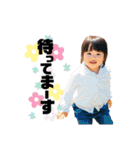 AOI ＆ OSEI's stamp（個別スタンプ：14）