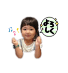 AOI ＆ OSEI's stamp（個別スタンプ：15）