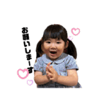 AOI ＆ OSEI's stamp（個別スタンプ：18）