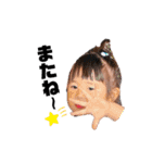 AOI ＆ OSEI's stamp（個別スタンプ：22）