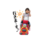 AOI ＆ OSEI's stamp（個別スタンプ：23）