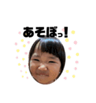 AOI ＆ OSEI's stamp（個別スタンプ：25）