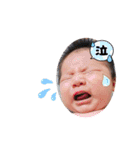 AOI ＆ OSEI's stamp（個別スタンプ：27）