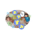 AOI ＆ OSEI's stamp（個別スタンプ：31）