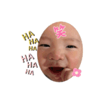 AOI ＆ OSEI's stamp（個別スタンプ：32）