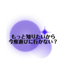 これはもう告白です。（個別スタンプ：4）