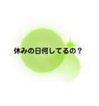 これはもう告白です。（個別スタンプ：8）