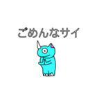 手書きダジャレ（個別スタンプ：10）