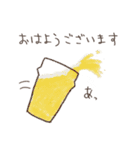 クラフトビール スタンプ（個別スタンプ：1）