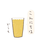 クラフトビール スタンプ（個別スタンプ：2）