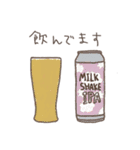 クラフトビール スタンプ（個別スタンプ：19）