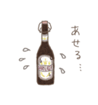 クラフトビール スタンプ（個別スタンプ：22）