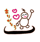 JunjunLINESticker（個別スタンプ：2）