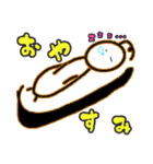 JunjunLINESticker（個別スタンプ：11）