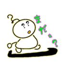 JunjunLINESticker（個別スタンプ：14）