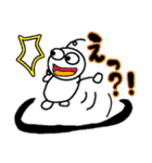 JunjunLINESticker（個別スタンプ：16）