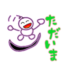 JunjunLINESticker（個別スタンプ：27）