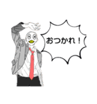 帰ってきたペン太郎（個別スタンプ：1）
