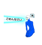 帰ってきたペン太郎（個別スタンプ：2）