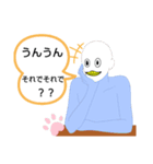 帰ってきたペン太郎（個別スタンプ：3）