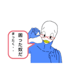 帰ってきたペン太郎（個別スタンプ：5）