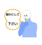 帰ってきたペン太郎（個別スタンプ：6）
