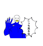 帰ってきたペン太郎（個別スタンプ：7）