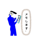 帰ってきたペン太郎（個別スタンプ：8）